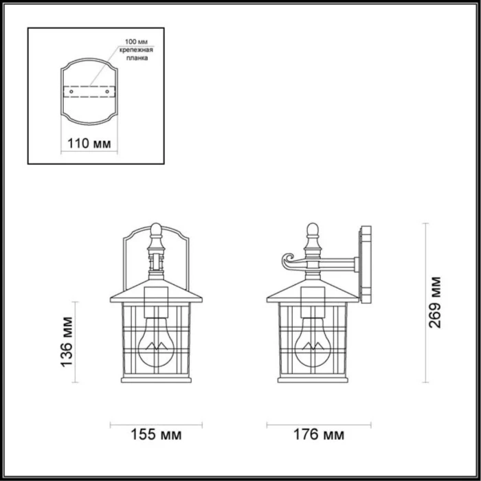 4042/1W Odeon Light