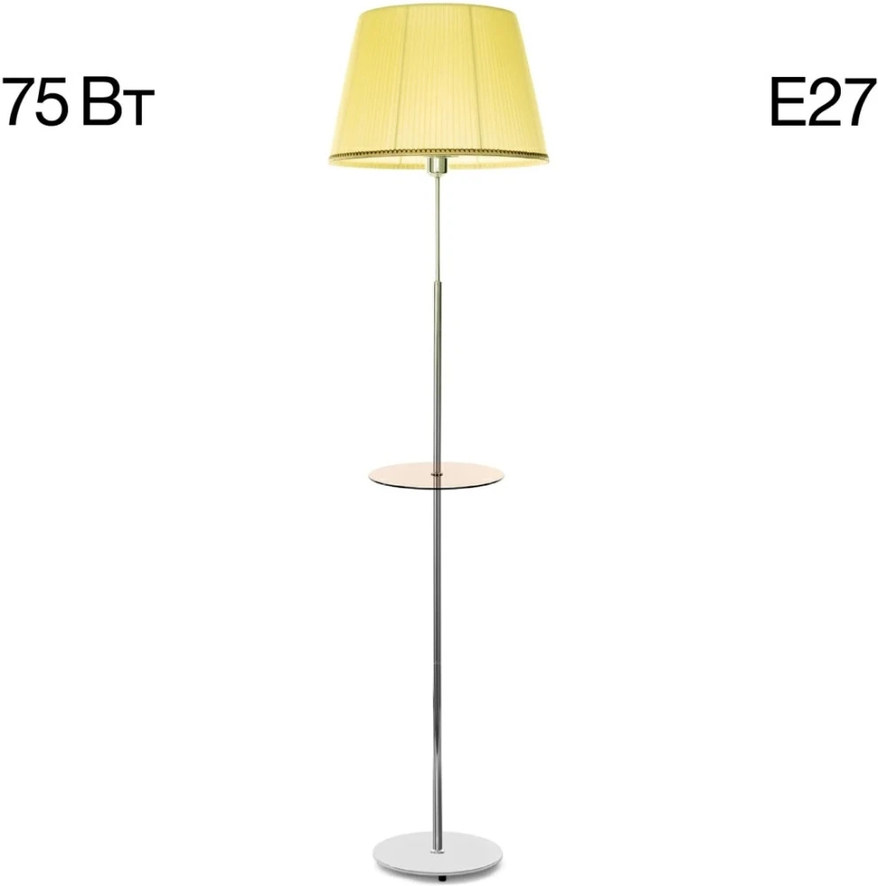 CL402973T Citilux