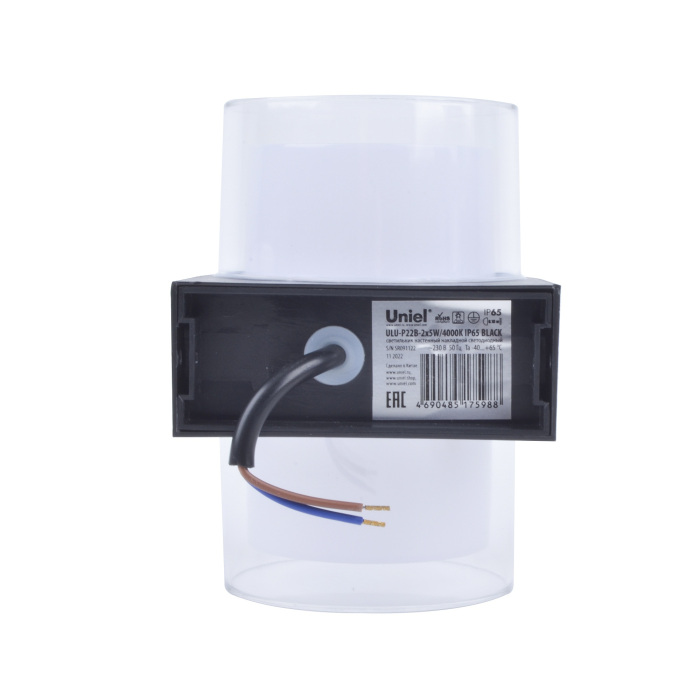 ULU-P22B-2x5W/4000K IP65 BLACK_