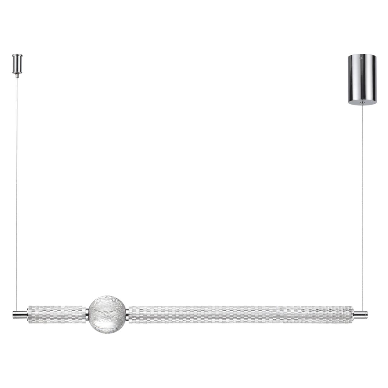 5007/28L Odeon Light