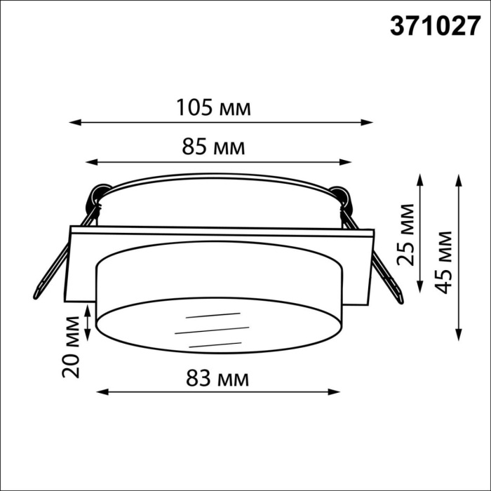 371027 Novotech