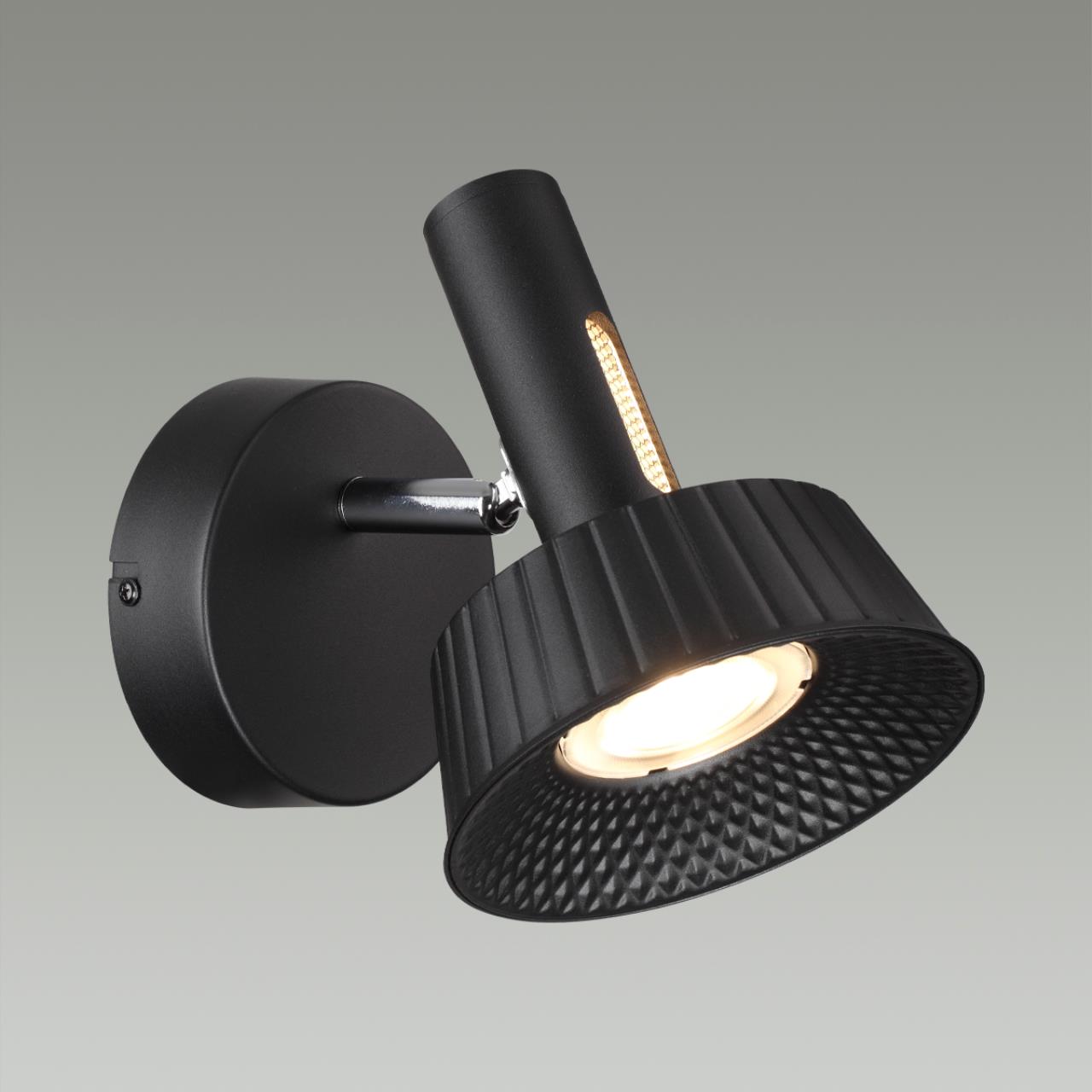 6643/7WL Odeon Light