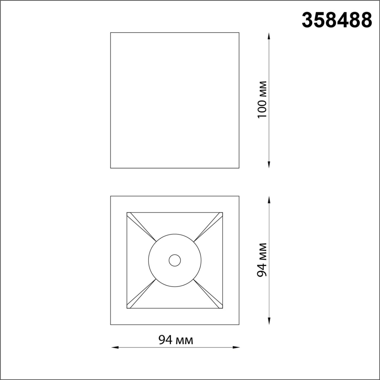 358488 Novotech