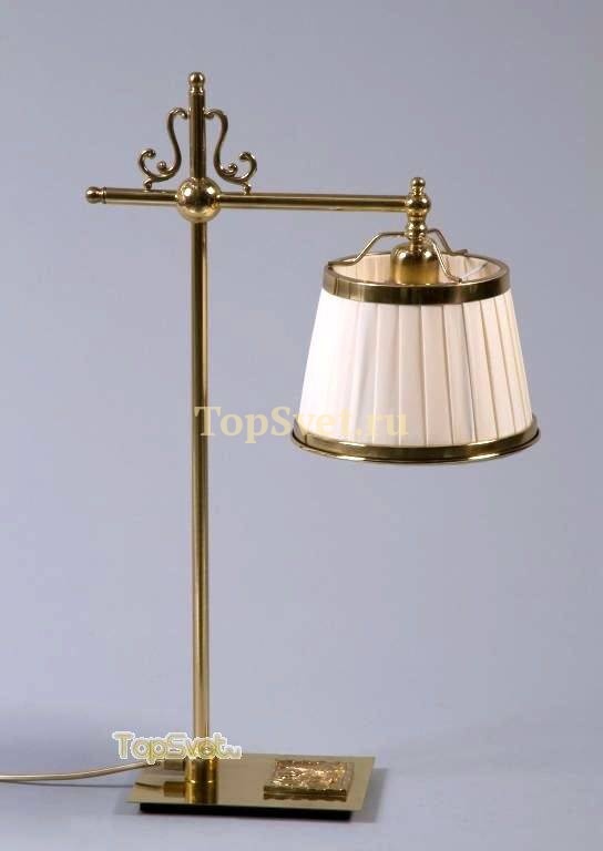 05117/000LT SUPER BRITANICA_