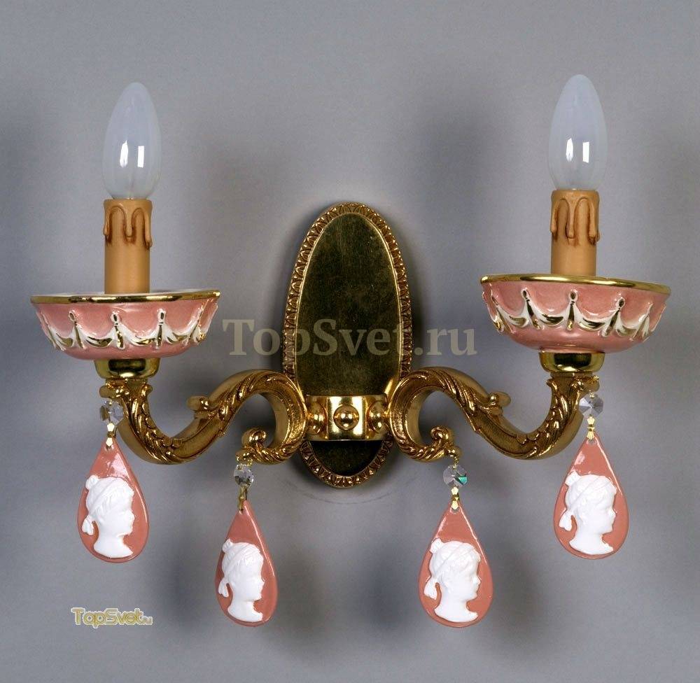 930/2A/CP PINK FR.GOLD_