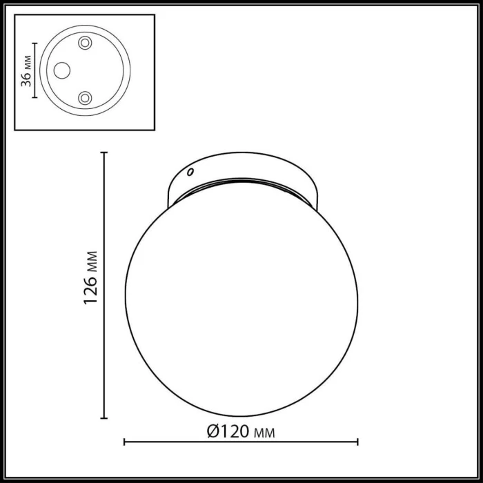 7124/1C Odeon Light