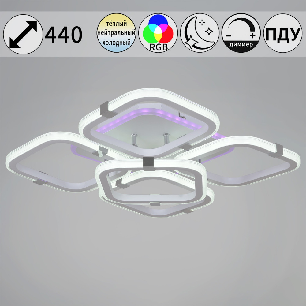 06321-3.3-05 WH+CR (RGB)_