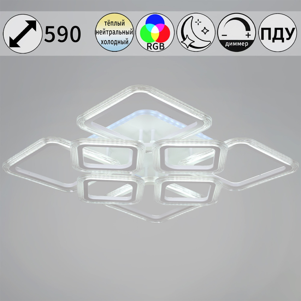 09826-3.3-4+4A WH (RGB)_