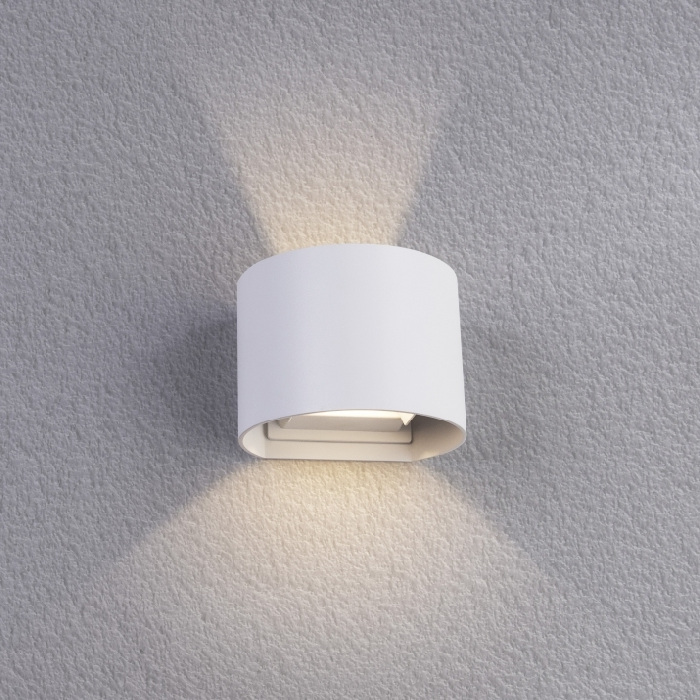 A1415AL-1WH Arte Lamp