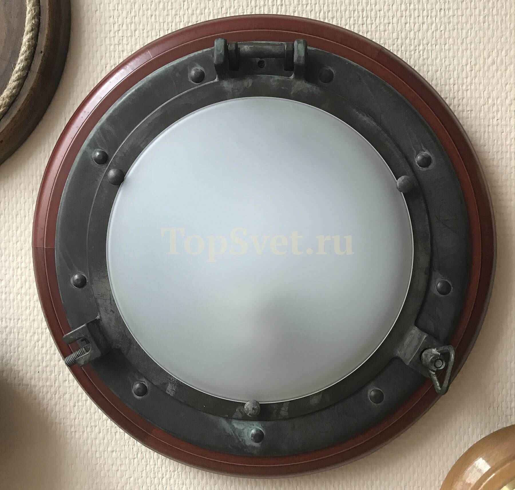 200.08 W+AR 75 W D36 Moretti Luce