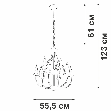 V1863-8/9 Vitaluce