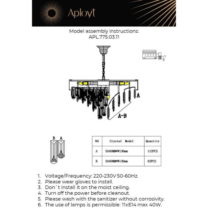 APL.775.03.11 Aployt