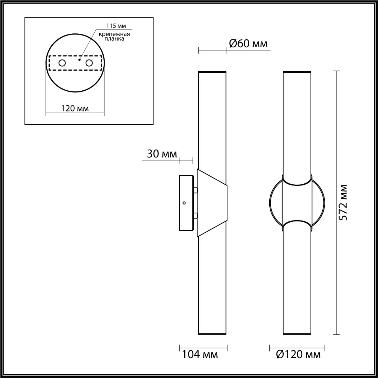 6672/12WL Odeon Light
