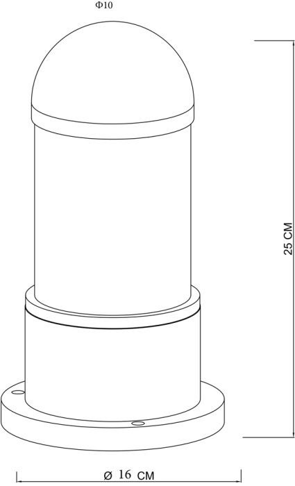 A5217FN-1BK Arte Lamp