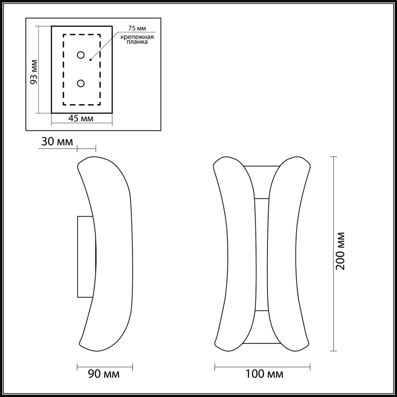 3886/6BG Odeon Light