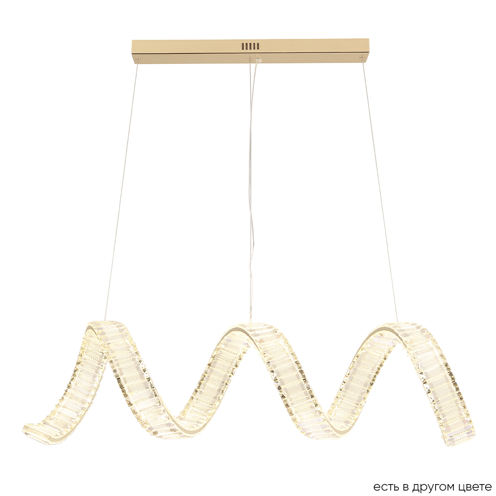 MUSIKA SP100W LED L1200 GOLD_