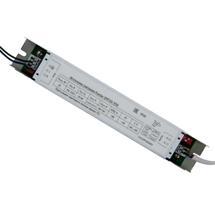 ULP-0808 42W/4000К IP40 GRILYATO OPAL WHITE KIT06 Uniel