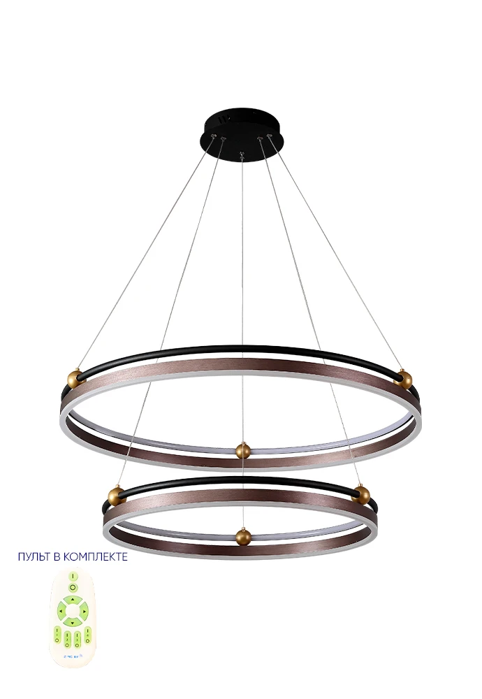 FERNANDO SP123W LED D600+800 COFFEE/BLACK Crystal Lux