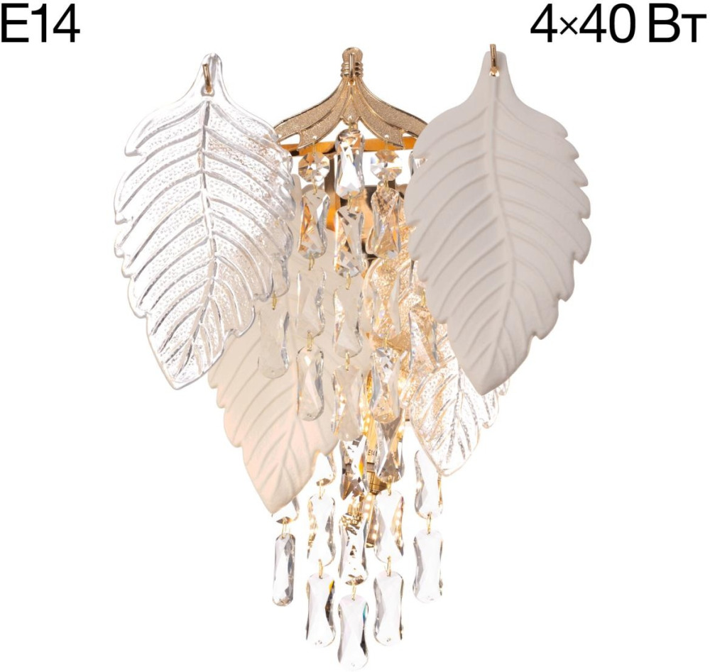 CL309342 Citilux
