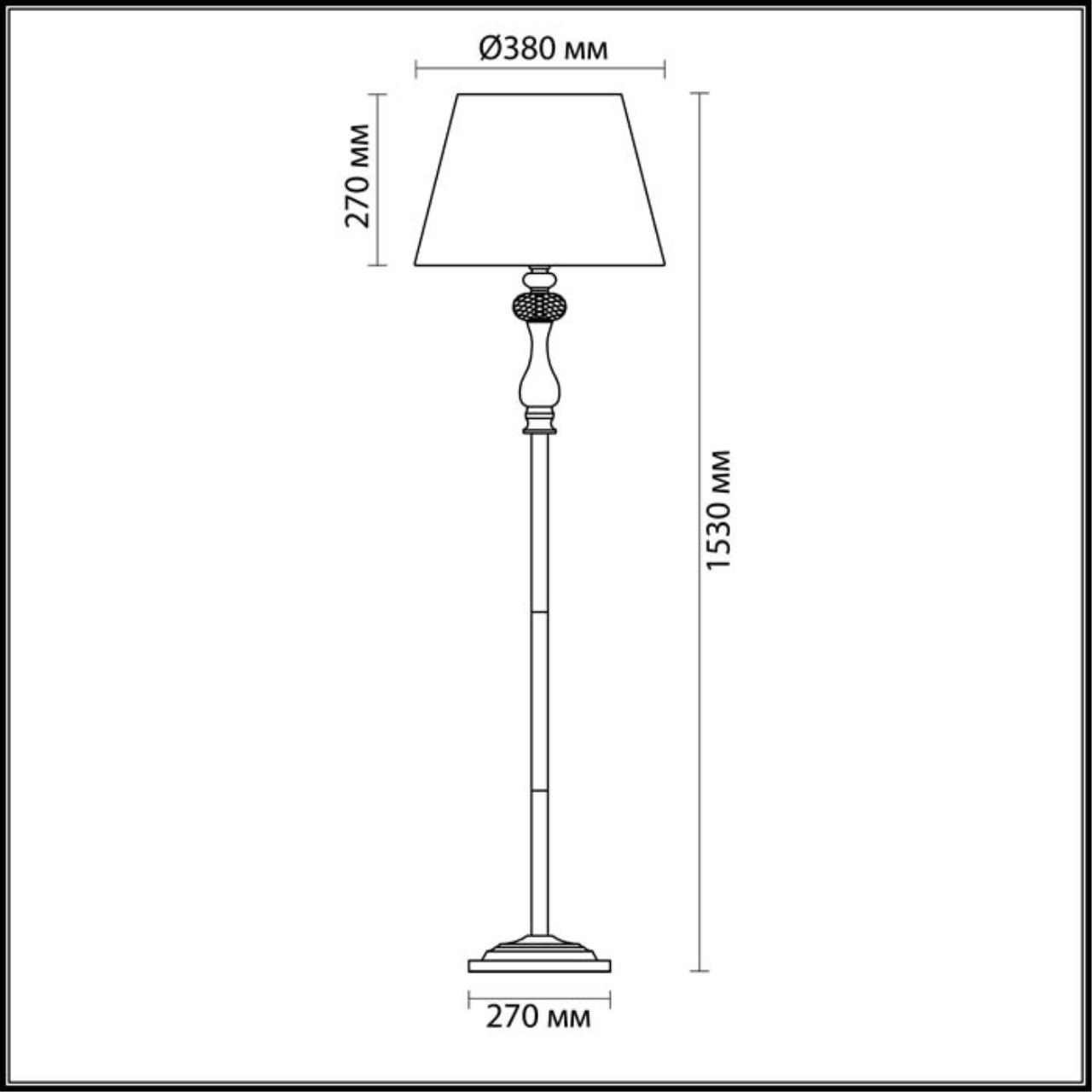 3393/1F Odeon Light
