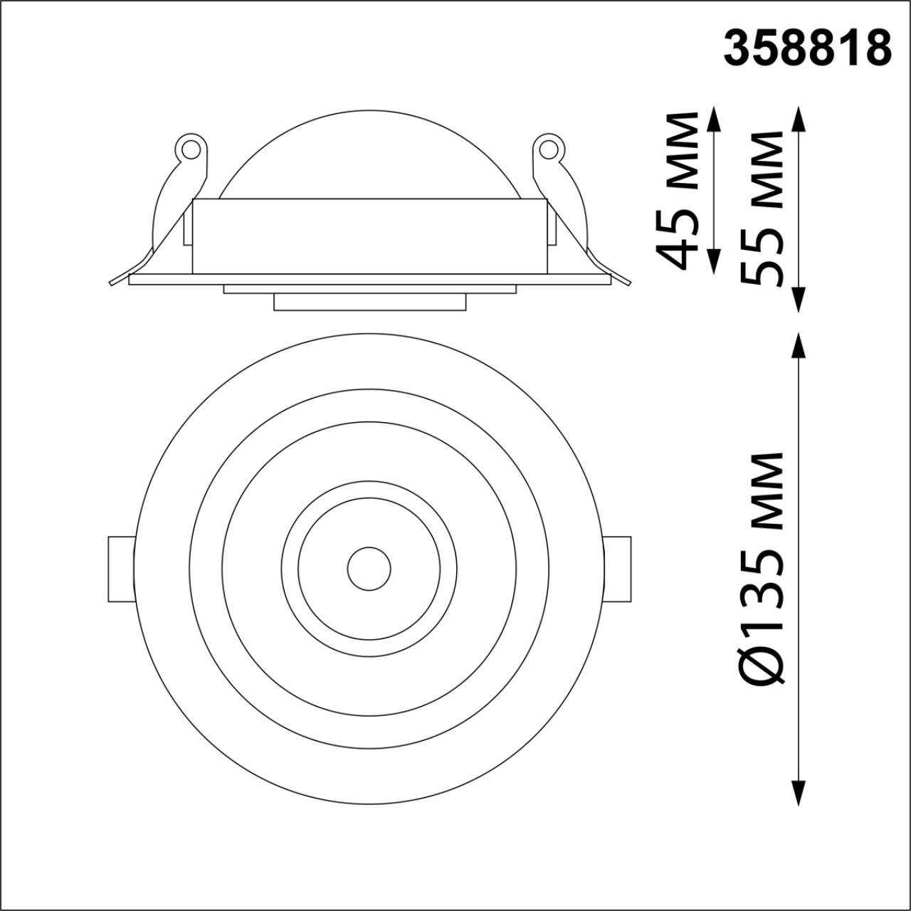 358818 Novotech
