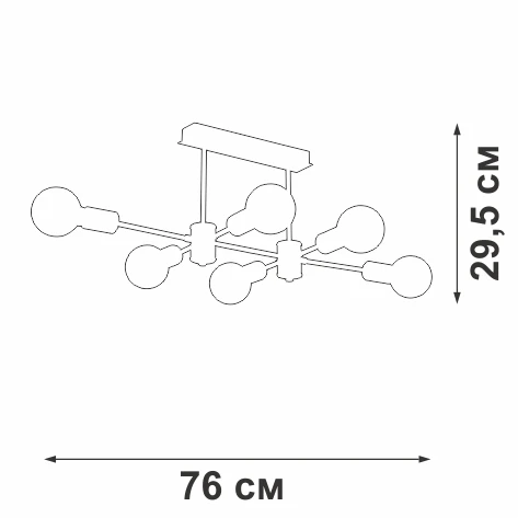 V3989-0/6PL Vitaluce
