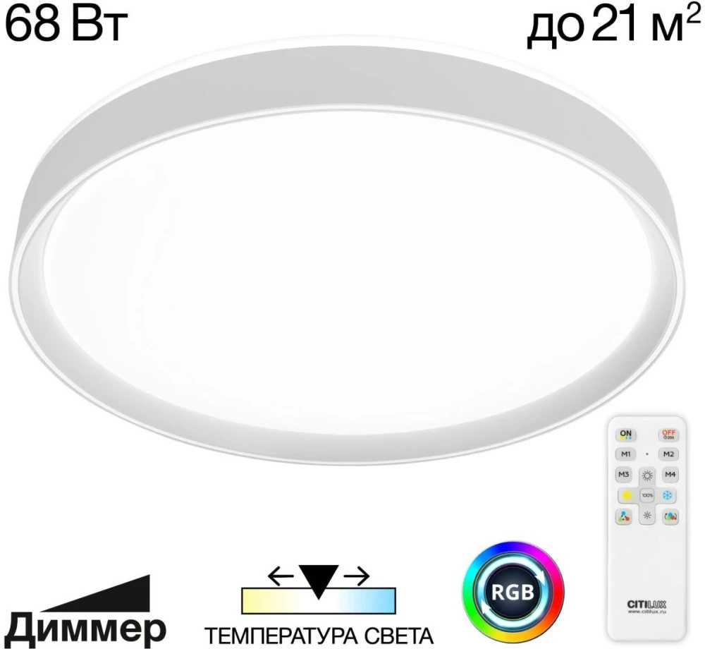 CL751450G Citilux