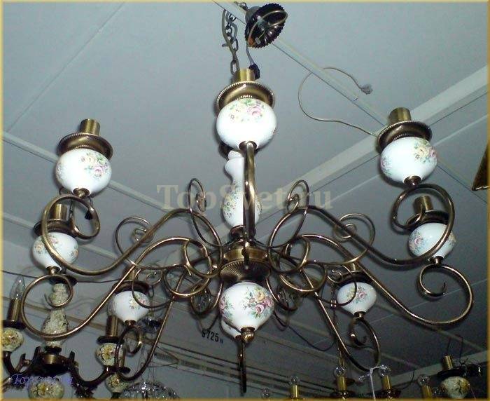 L 133/6.40 ROSA La Lampada