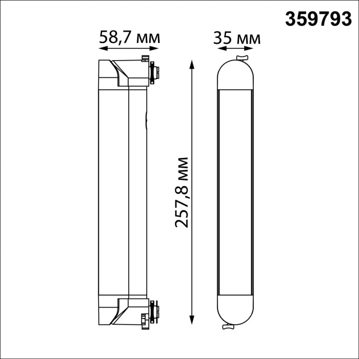 359793 Novotech