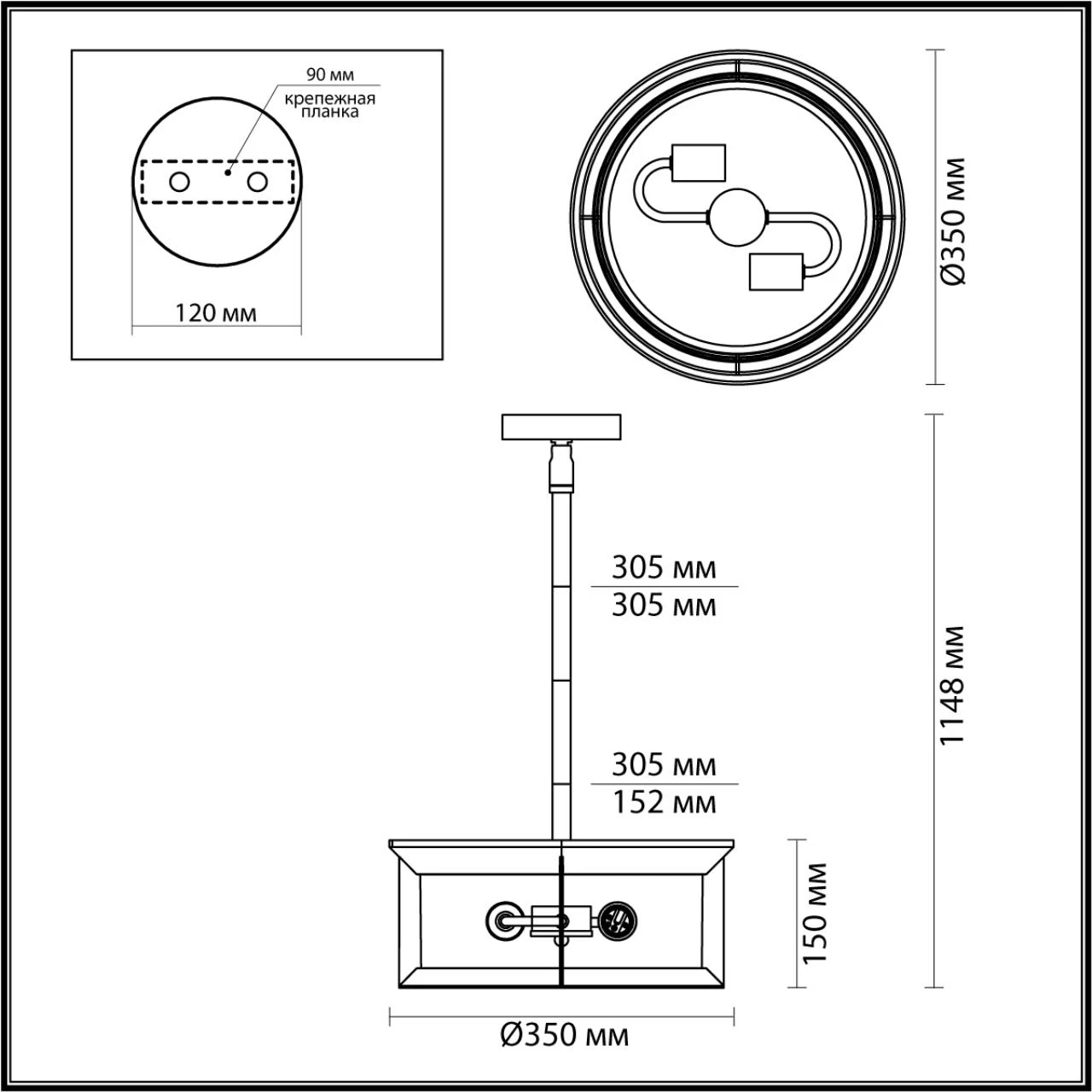 4961/2 Odeon Light