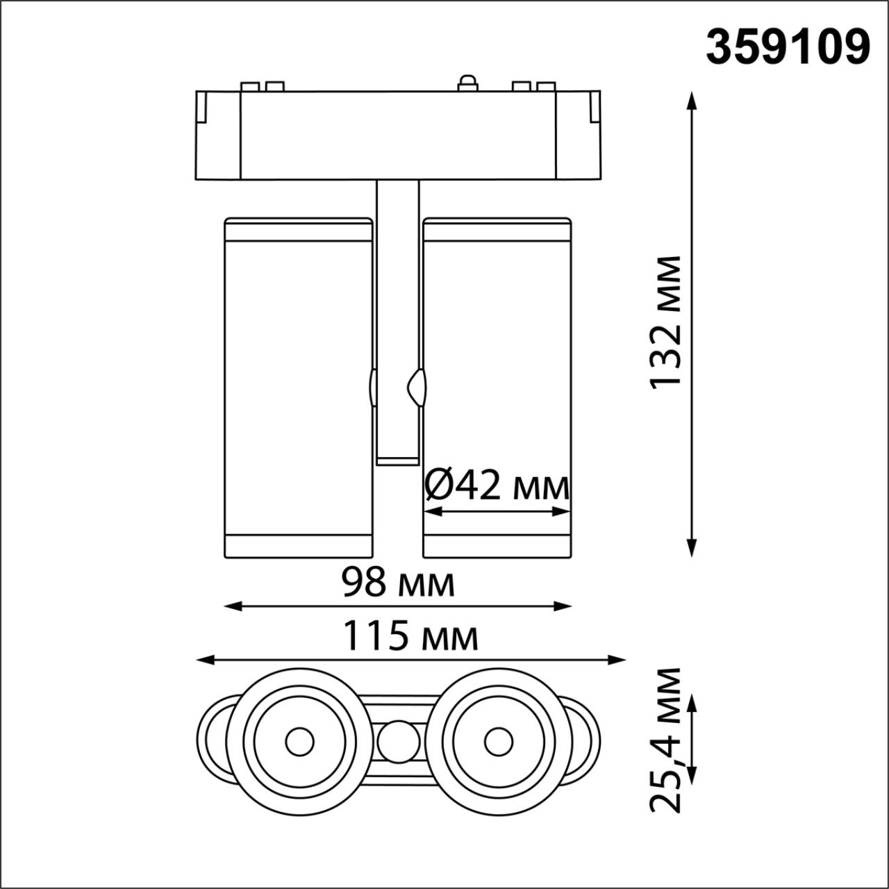359109 Novotech