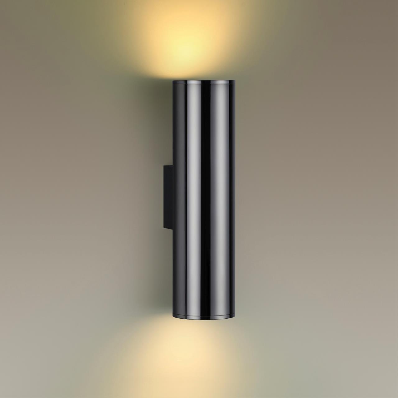 4245/2WB Odeon Light