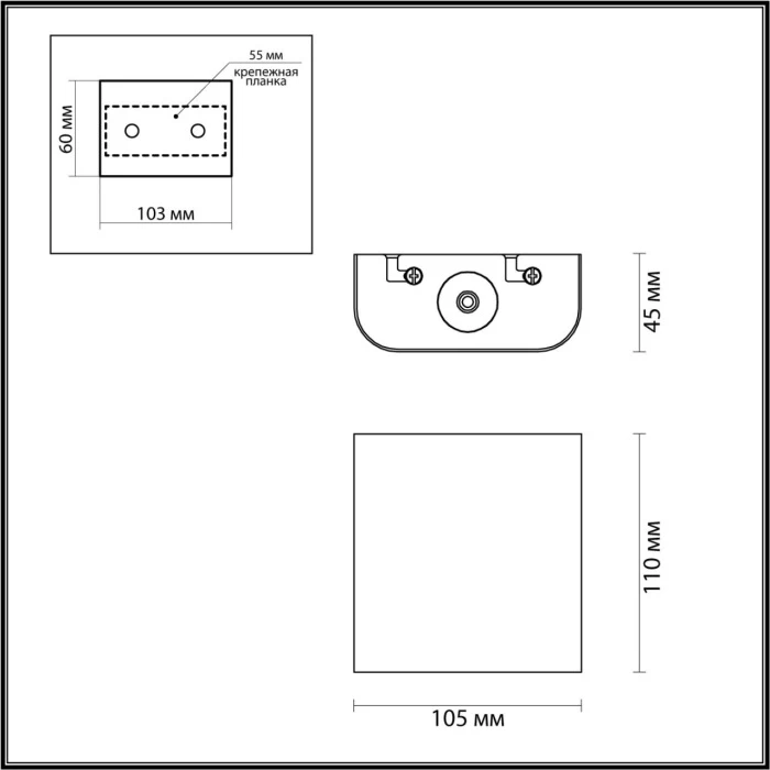 7191/2WL Odeon Light