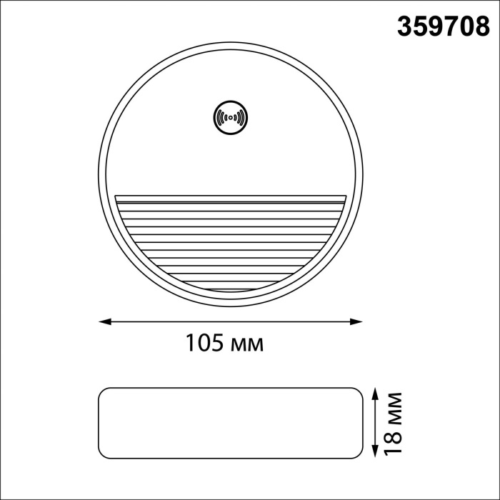 359708 Novotech