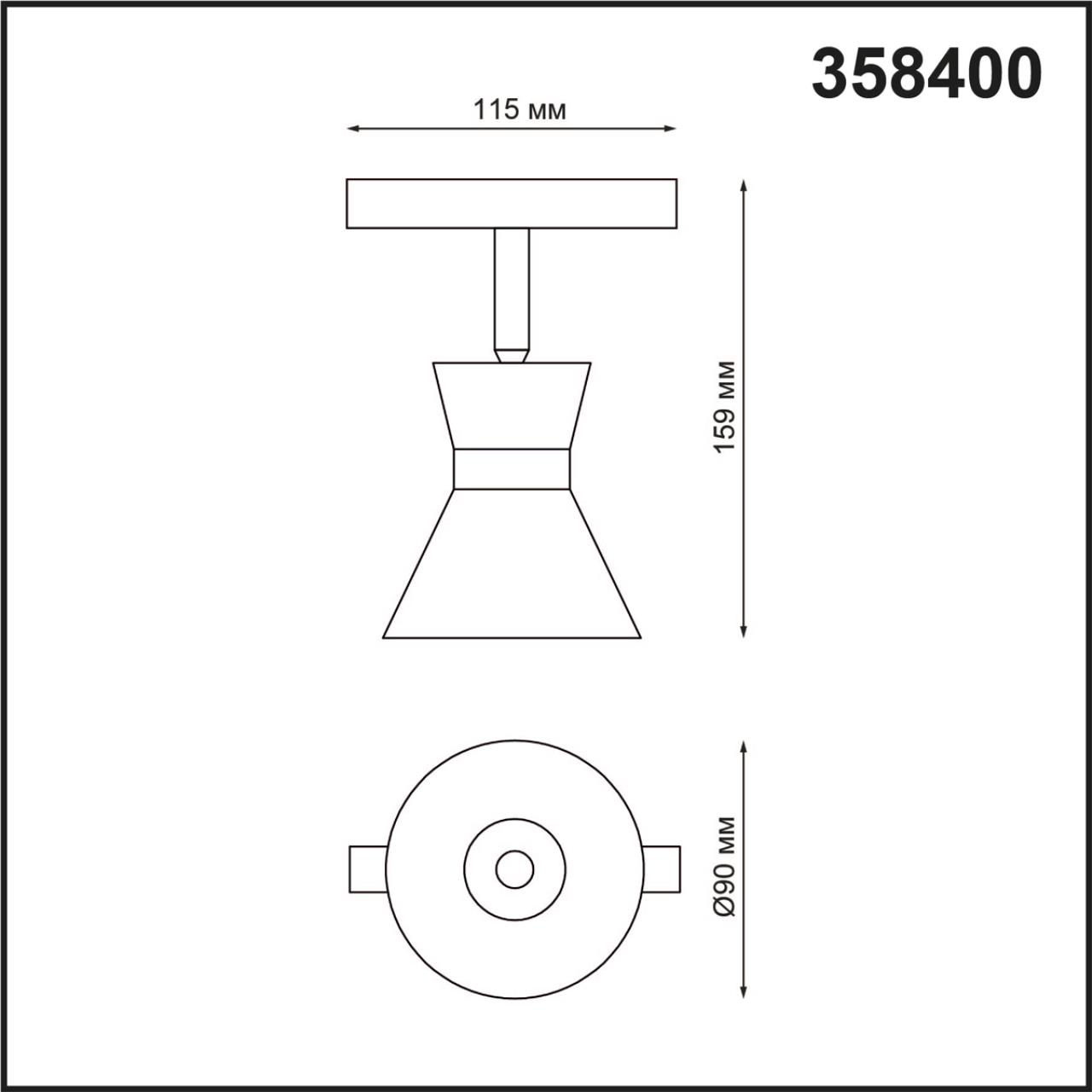 358400 Novotech