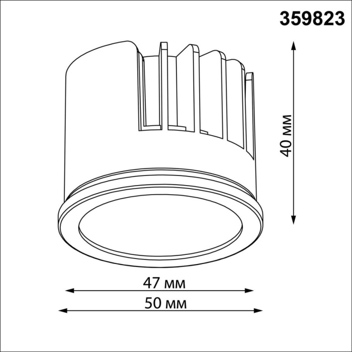 359823 Novotech