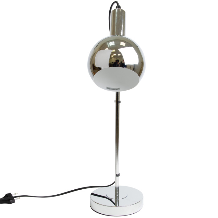 UML-B702 E14 SILVER Uniel