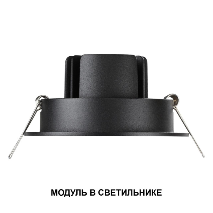 359823 Novotech