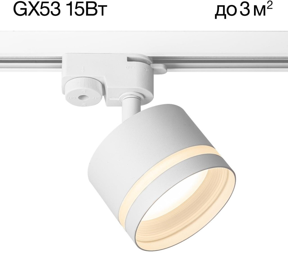 CL002T10 Citilux