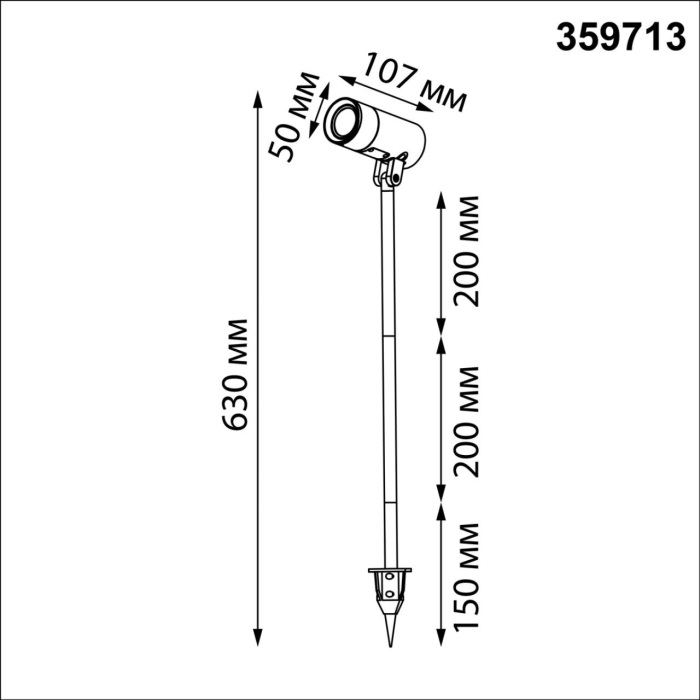 359713 Novotech