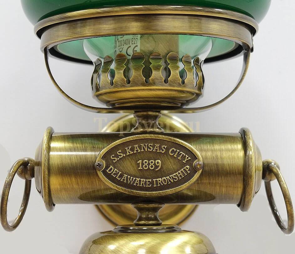 1443 A.8. Moretti Luce