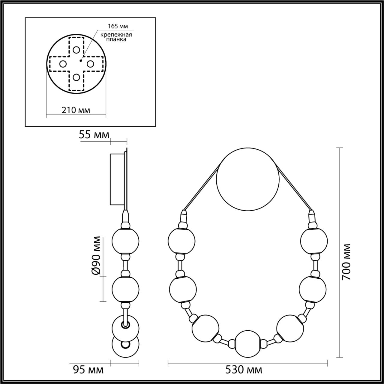 5008/25WL Odeon Light
