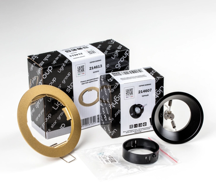 D61307BMOD Lightstar