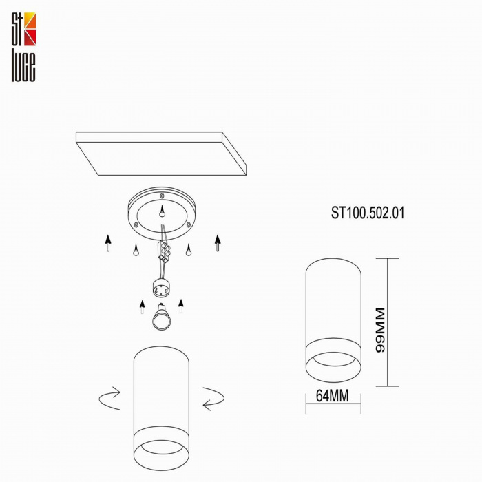 ST100.502.01 ST Luce