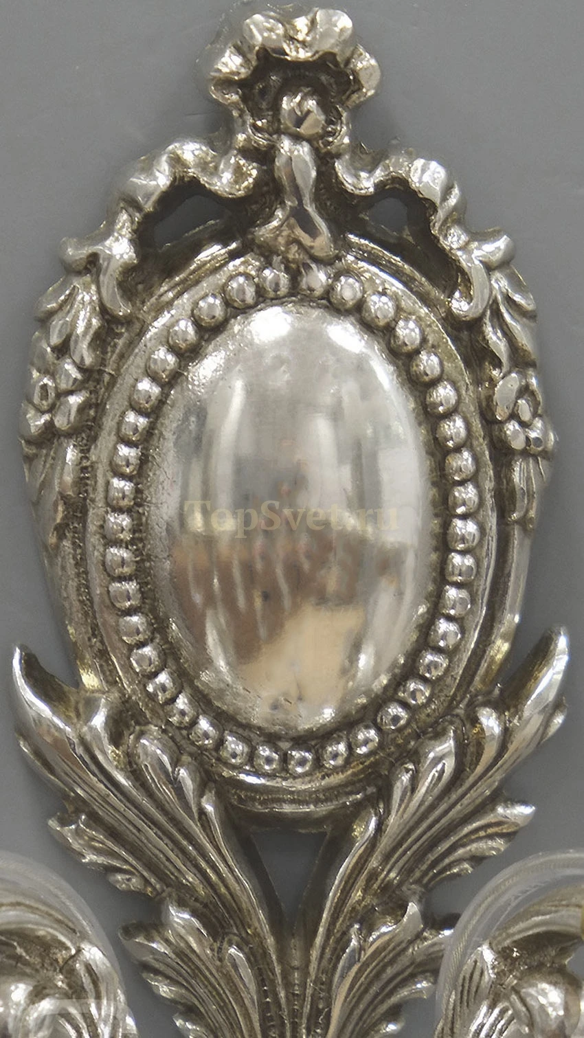 855/2A Antique Silver Nervilamp