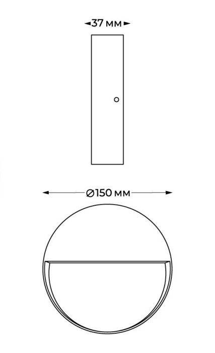 IT5261 Italline