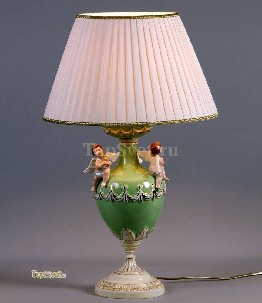 935/1L/CG GREEN IVORY_