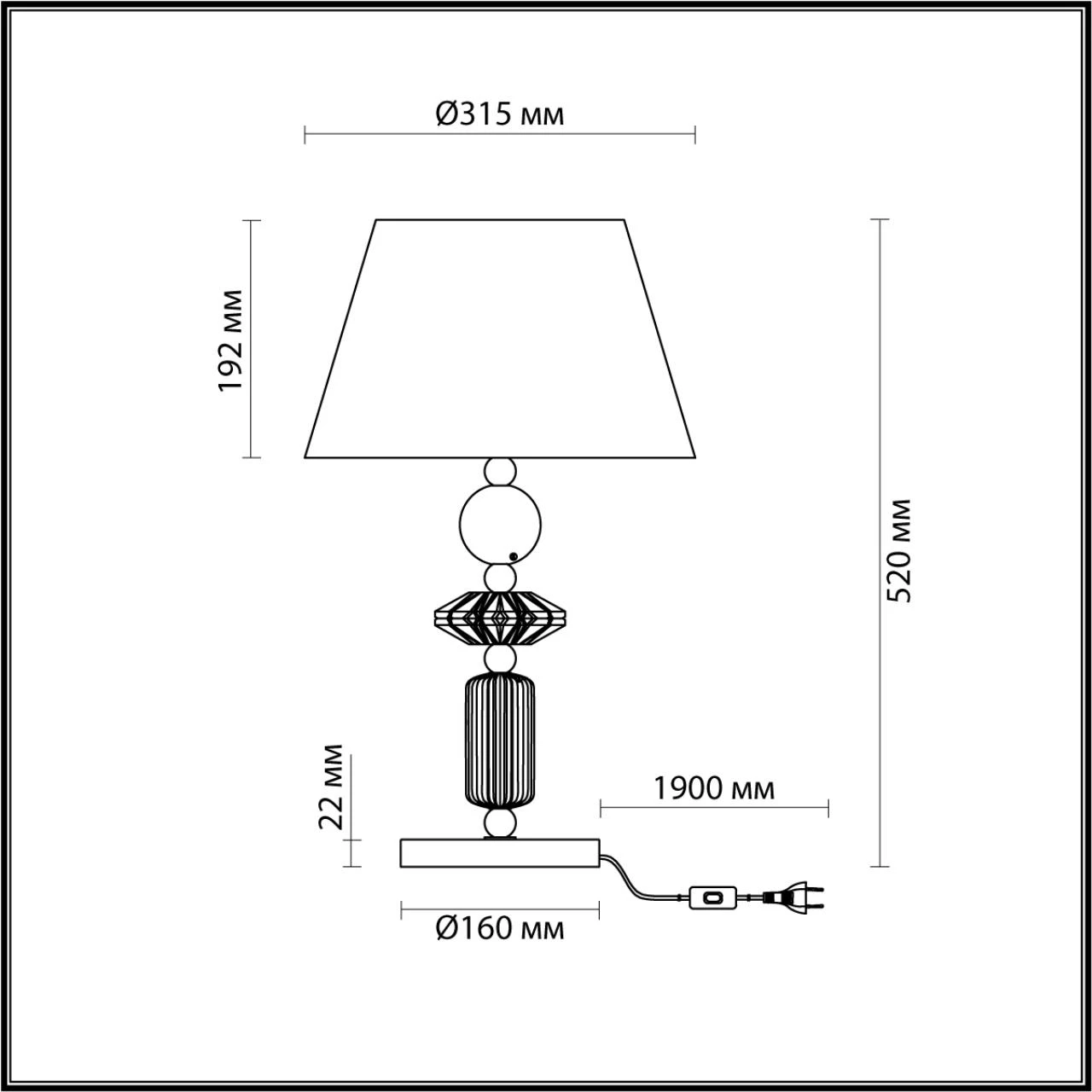 4861/1TB Odeon Light