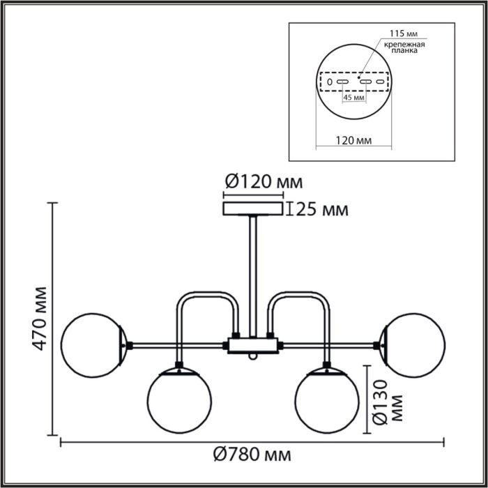 8375/9C Lumion