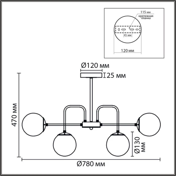 8375/9C Lumion